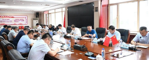 微信圖片_20230724231720