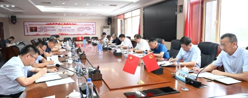 微信圖片_20230724231736