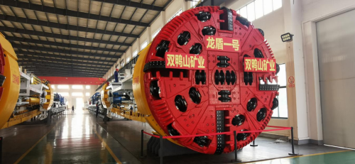 微信圖片_20230729095136