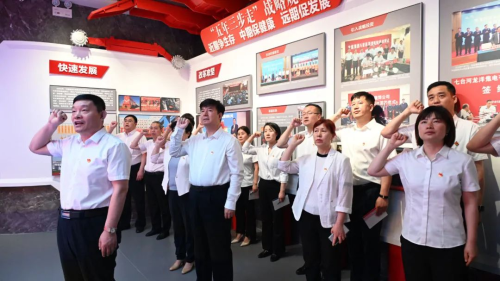 微信圖片_20230729095136_2