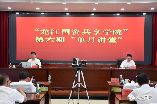 微信圖片_20230811071357