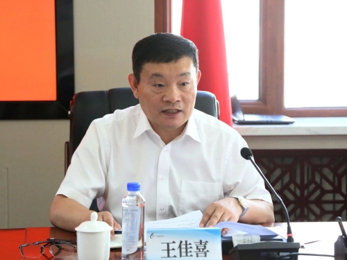 微信圖片_20230811071849_2