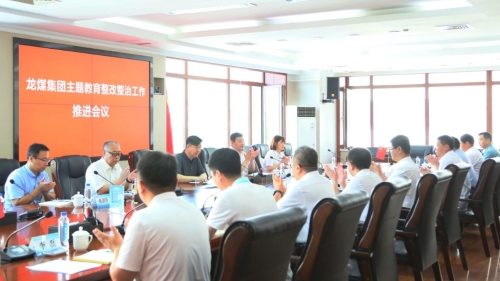 微信圖片_20230811071850