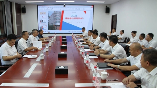 微信圖片_20230813222024