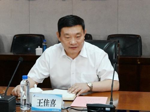 微信圖片_20230813222757_1