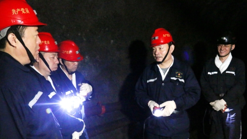 微信圖片_20230813233647