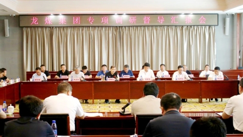 微信圖片_20230815225807