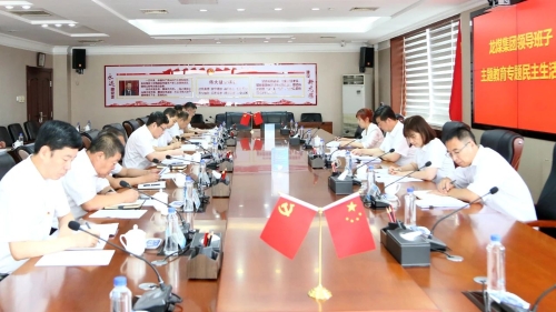 微信圖片_20230827102850