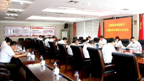 微信圖片_20230827102850_2