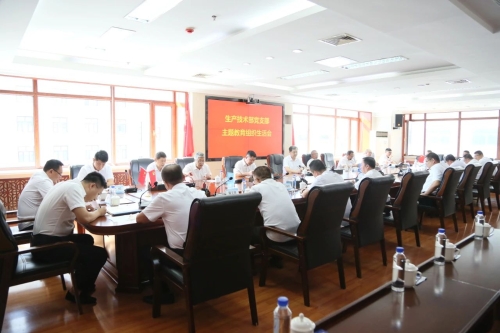 微信圖片_20230828184630_1