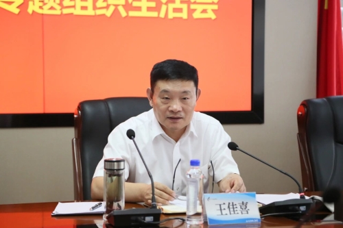 微信圖片_20230828184950