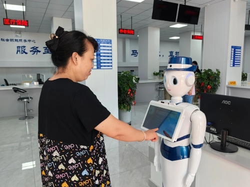 微信圖片_20230830171246