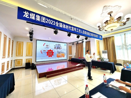 微信圖片_20230908071138_1