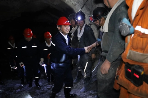 微信圖片_20230910211116_3