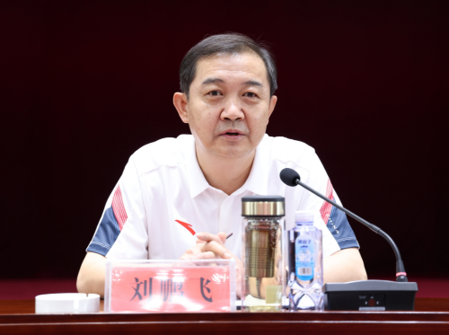 微信圖片_20230913213156_1