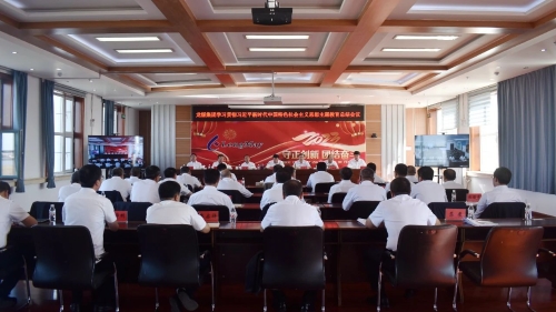 微信圖片_20230916070258