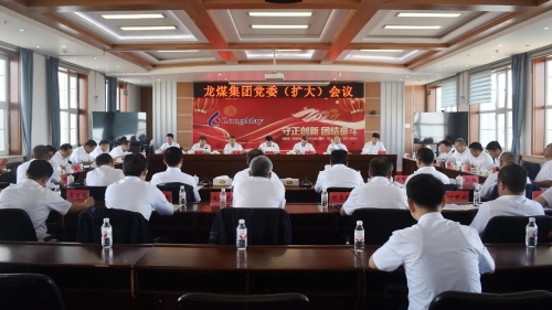 微信圖片_20230916070850