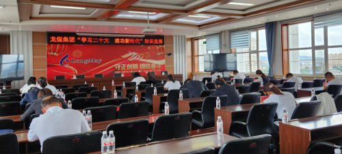 微信圖片_20230920205907