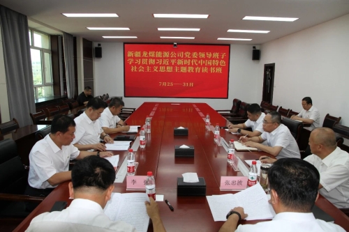 微信圖片_20230922070541