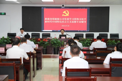 微信圖片_20230922070544