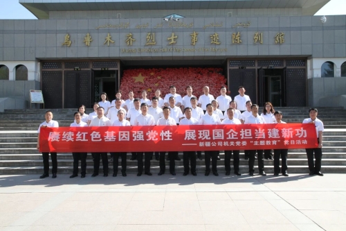 微信圖片_20230922070552