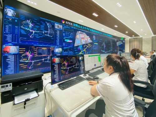 微信圖片_20230922071659