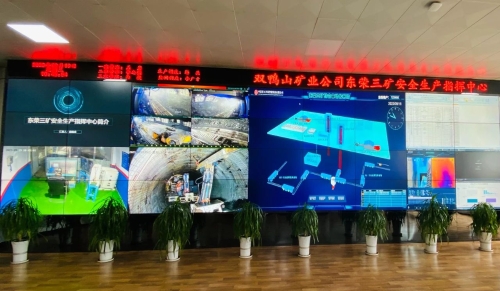 微信圖片_20230922071702