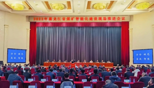 微信圖片_20230922071705