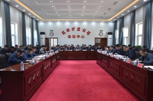 微信圖片_20230924150302