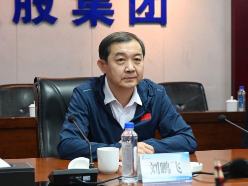 微信圖片_20230924150657