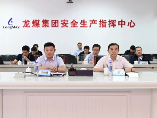 微信圖片_20230924151431