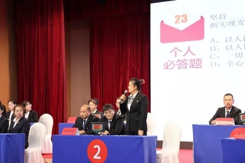 微信圖片_20230927204723