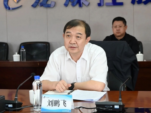 微信圖片_20230927210900