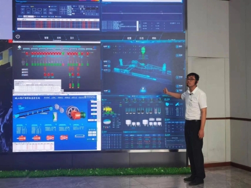 微信圖片_20231002084819