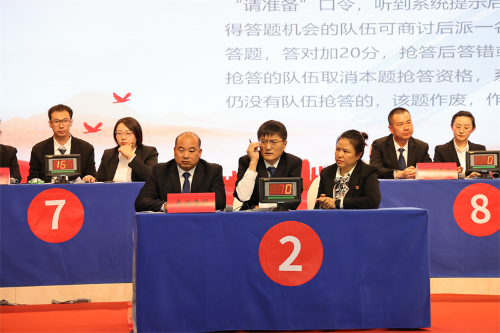 微信圖片_20231002085534