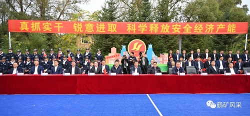 微信圖片_20231003200458