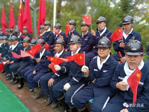 微信圖片_20231003200506