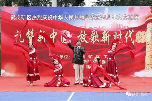 微信圖片_20231003200543