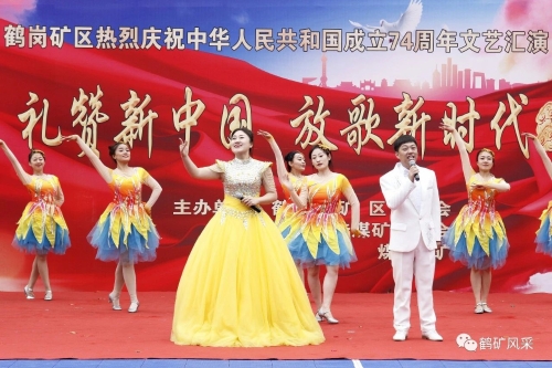 微信圖片_20231003200551