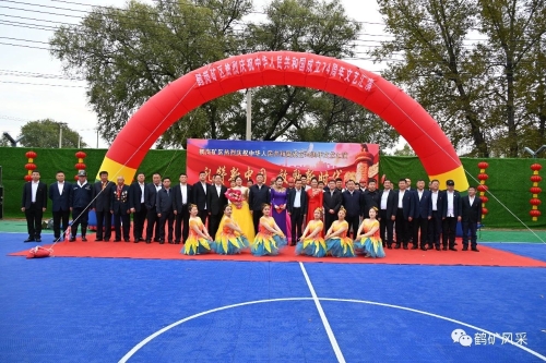 微信圖片_20231003200554