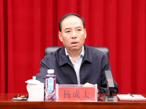 微信圖片_20231003203942