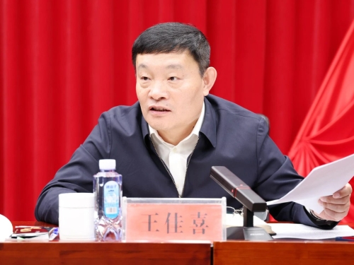 微信圖片_20231003203945