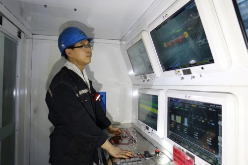 微信圖片_20231006083613