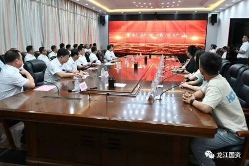 微信圖片_20231007180101