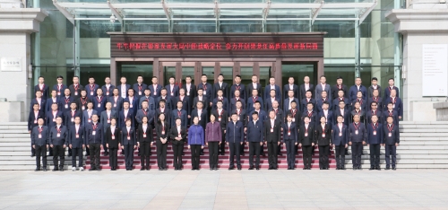 微信圖片_20231009101302