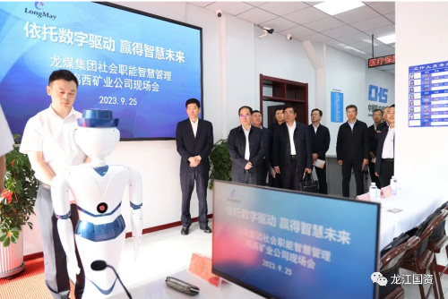 微信圖片_20231009175729