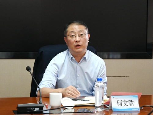 微信圖片_20231012205113