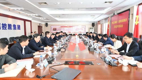 微信圖片_20231012205358