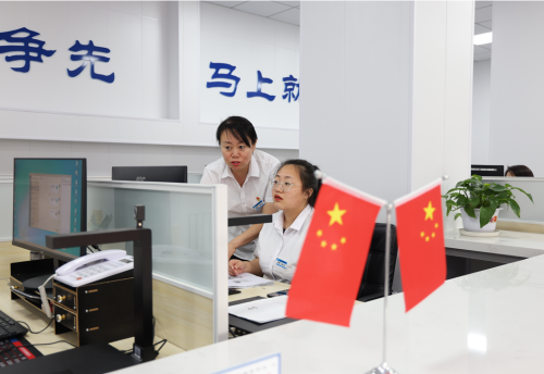 微信圖片_20231013205408