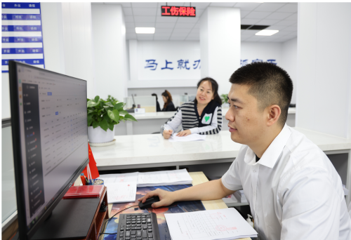 微信圖片_20231013205418